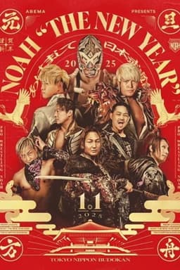 NOAH: The New Year 2025