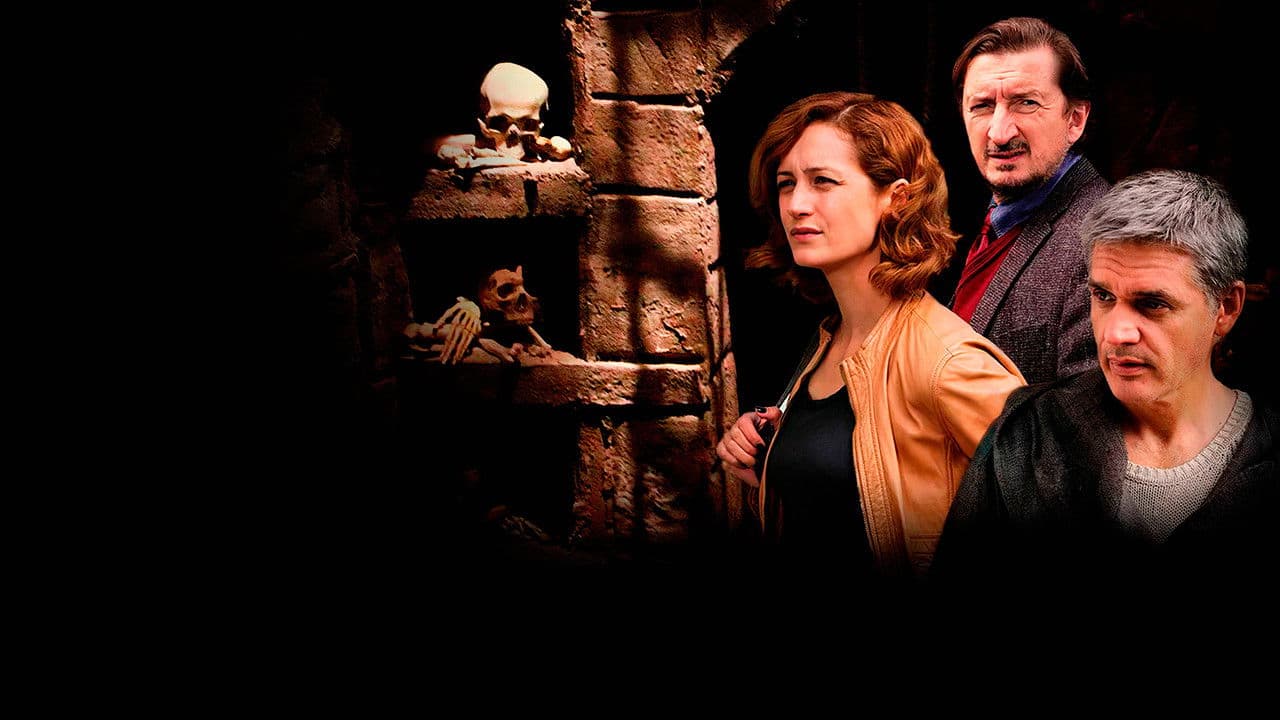 Инквизитор