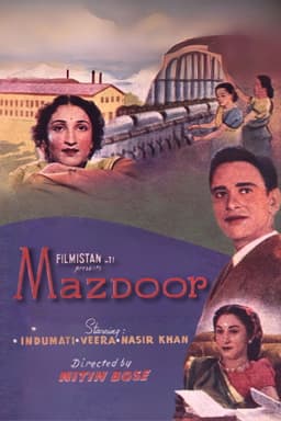 Mazdoor