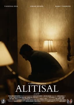 Alitisal (The Call)