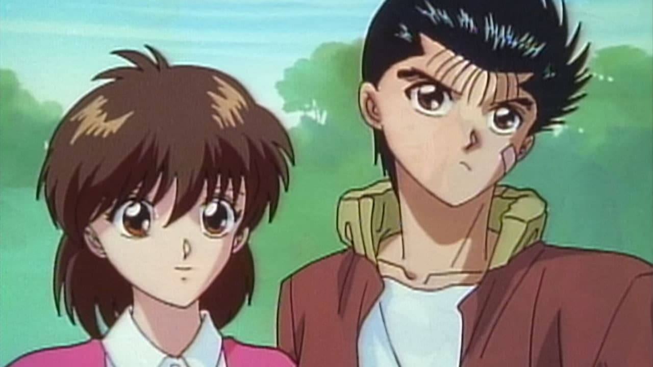 Yu Yu Hakusho: Eizou Hakusho