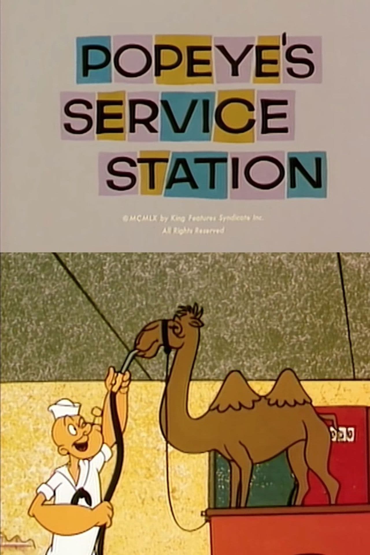 Popeye's Service Station