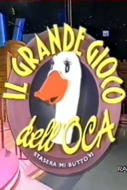 Il grande gioco dell'oca