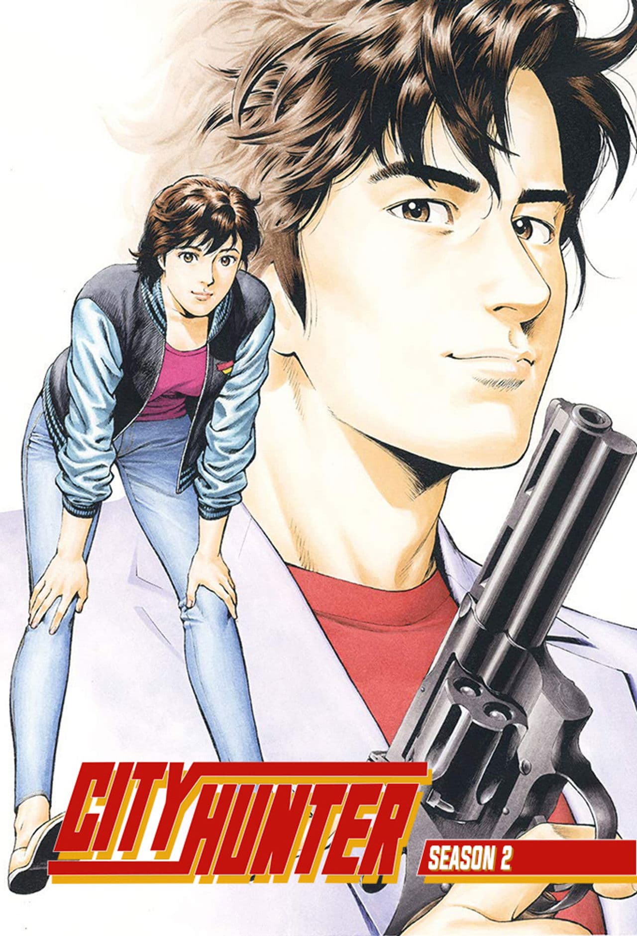 City Hunter 2