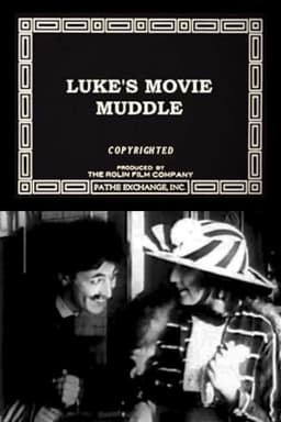 Luke's Movie Muddle
