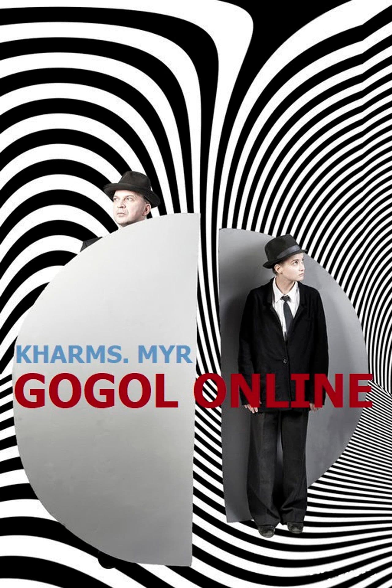 Gogol online: Kharms. Myr