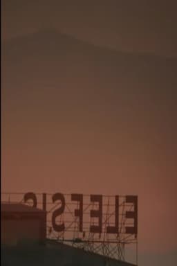 Seneca - 2023 Eleusis