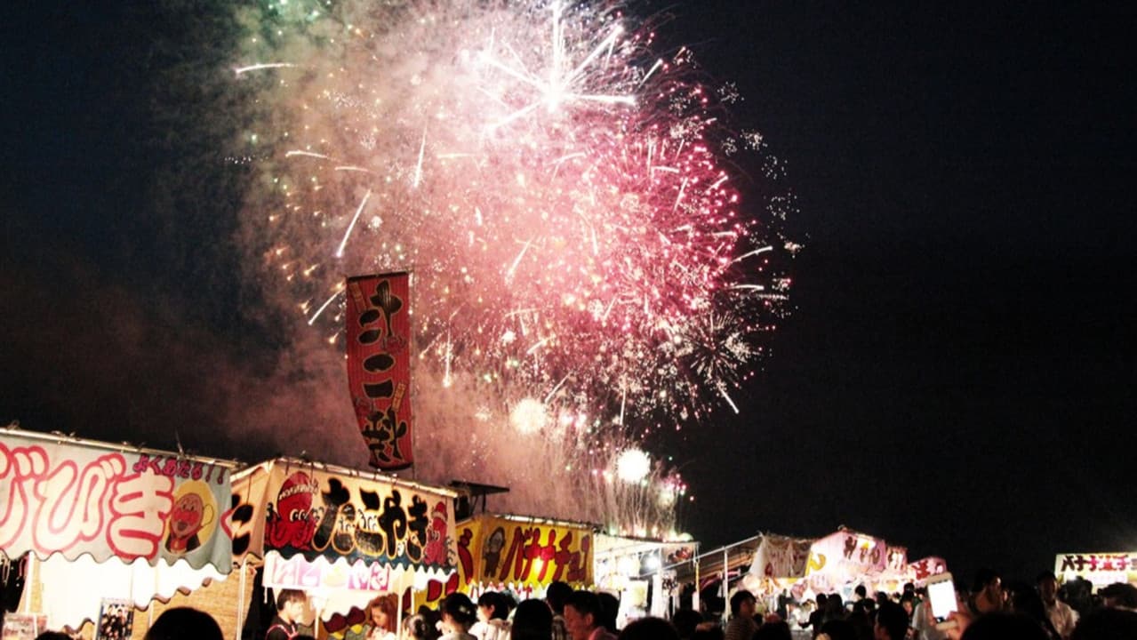 Unification Of Japan 14