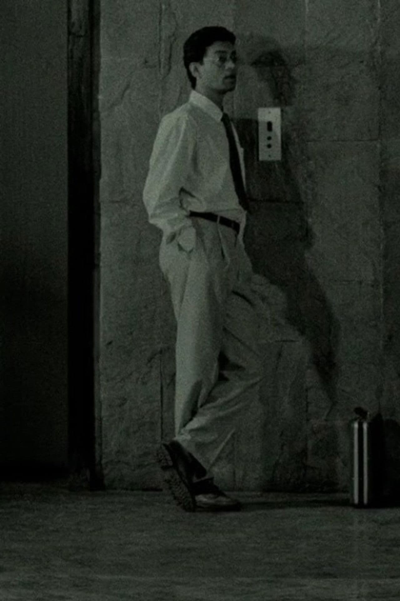 A Briefcase Full of Reflexive Maladies