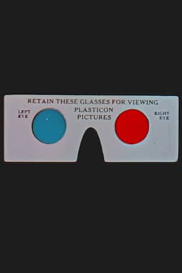 Thru' The Trees, Washington, D.C.