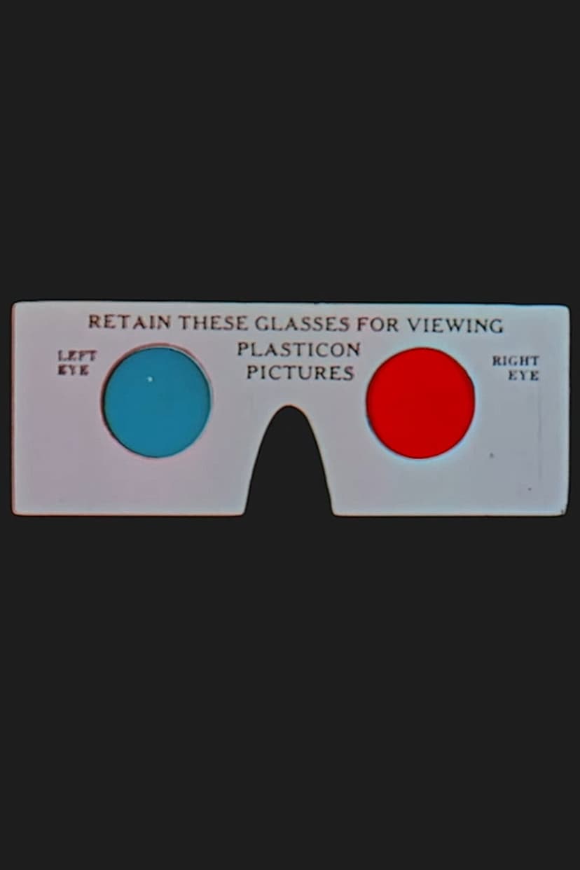 Thru' The Trees, Washington, D.C.