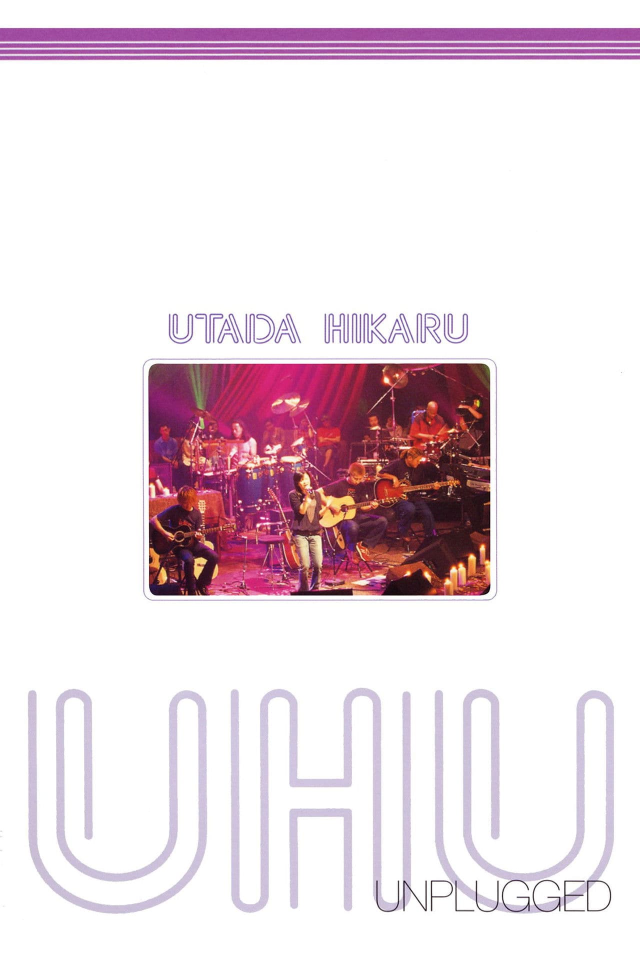 Utada Hikaru: Unplugged