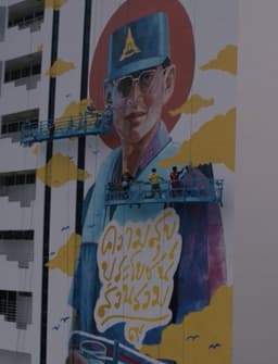 To the Things that Endure and Never Change