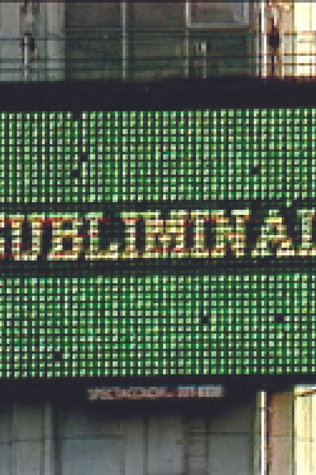 This Is Not an Advertisement