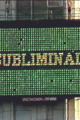 This Is Not an Advertisement