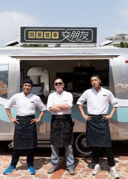 Friends by Food Truck