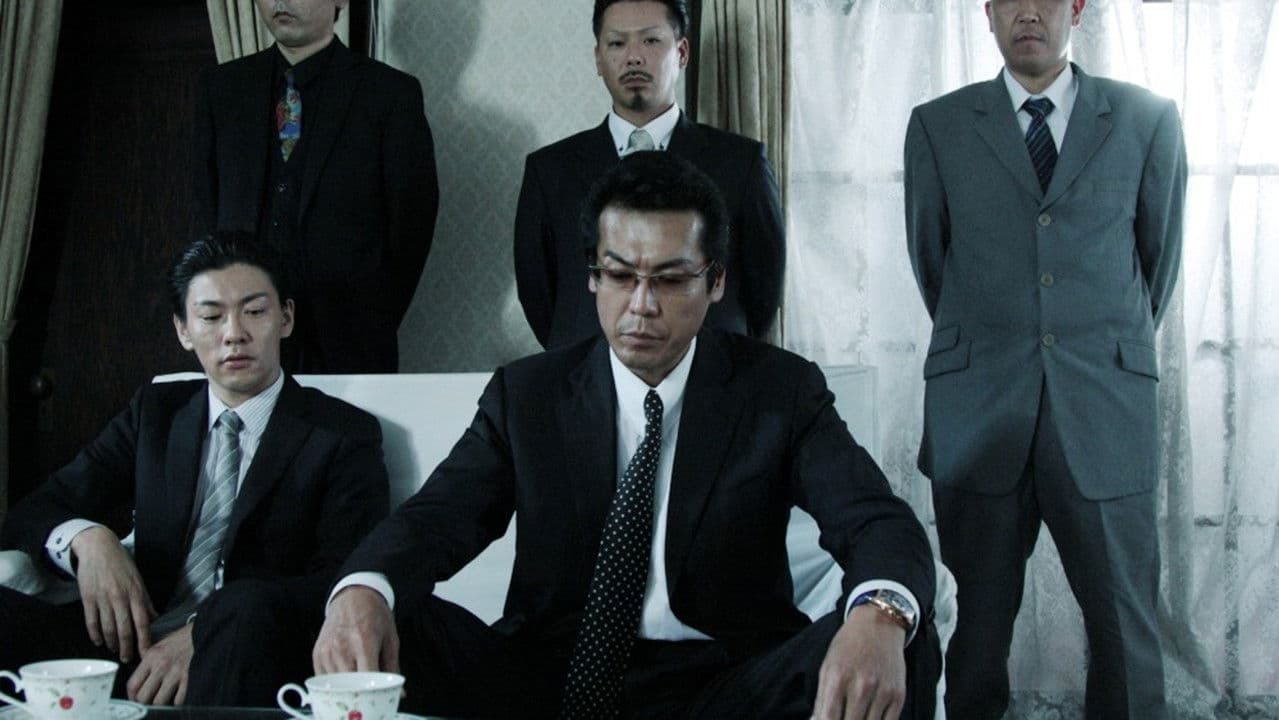 Unification Of Japan 13