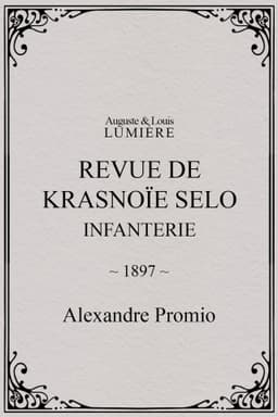 Revue de Krasnoïe Selo : infanterie