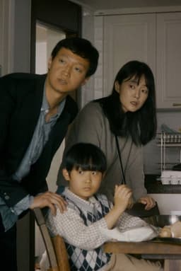 It Sounds Louder on Rainy Days