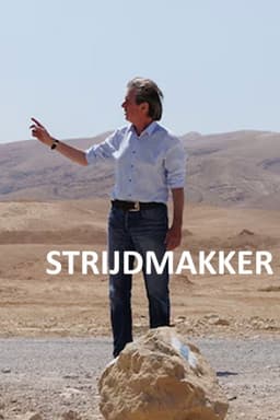 Strijdmakker