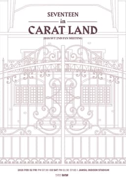 SEVENTEEN in CARAT LAND