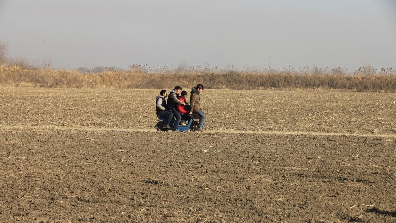 The Mountain Is Coming