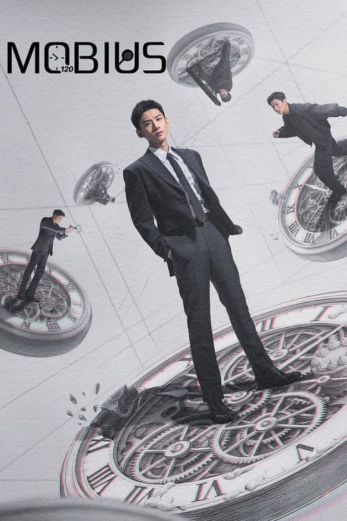 Mobius