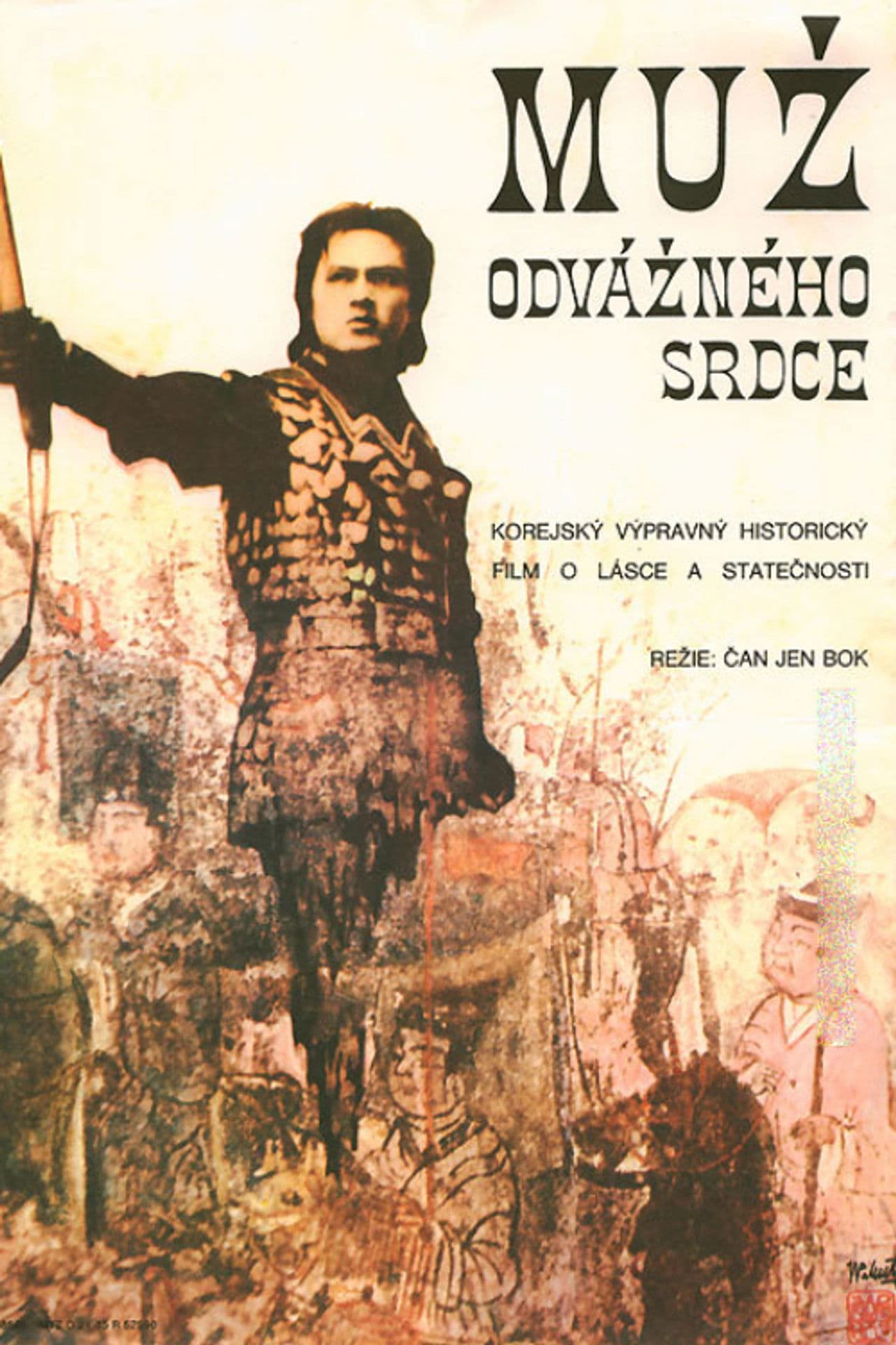 A Kangryong Girl and a Pyongyang Guy