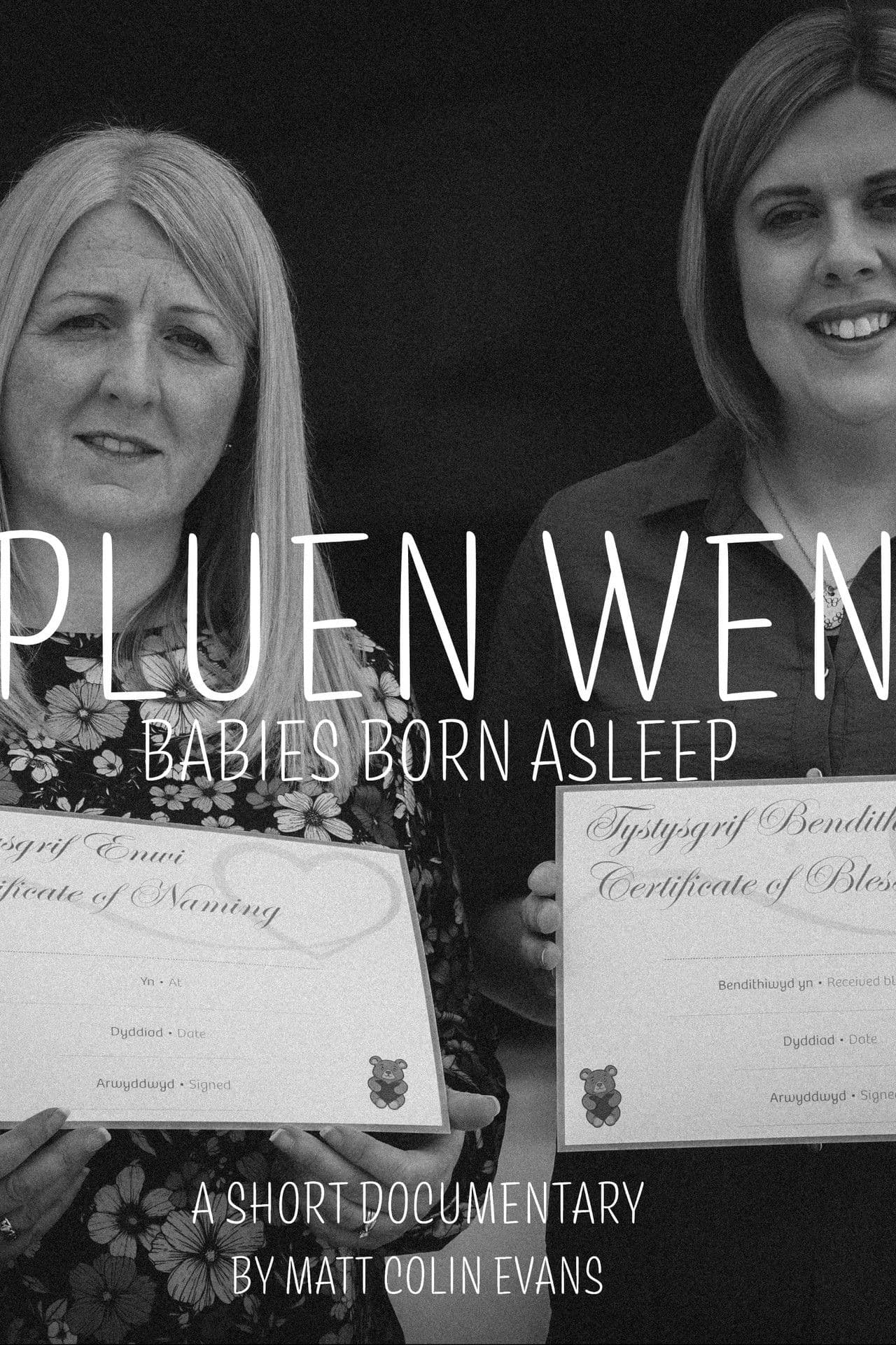Pluen Wen: Babies Born Asleep