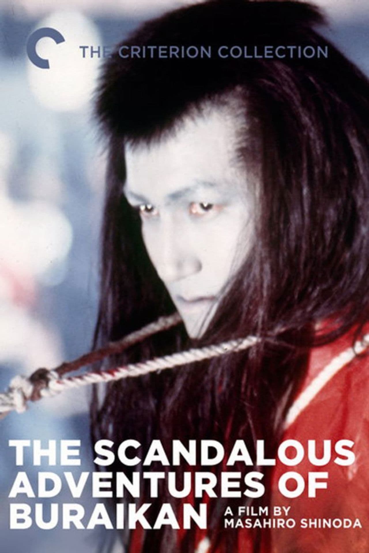 The Scandalous Adventures of Buraikan