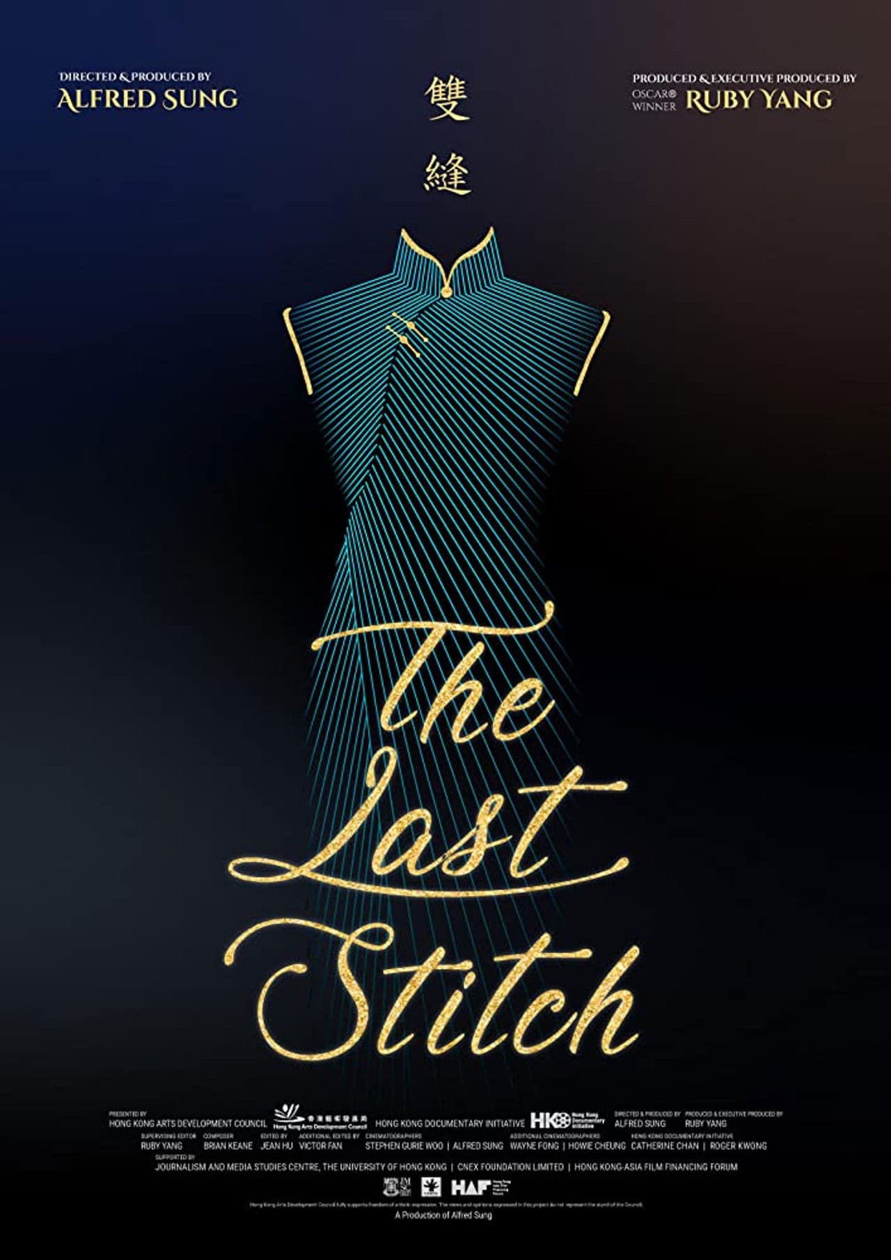 The Last Stitch