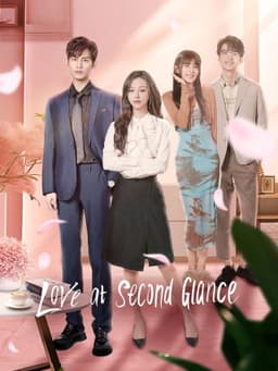 Love at Second Glance