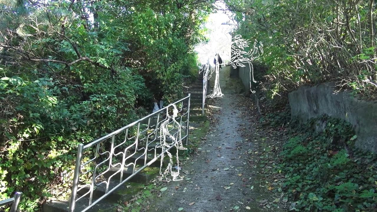 When the Trees Sway, the Heart Stirs