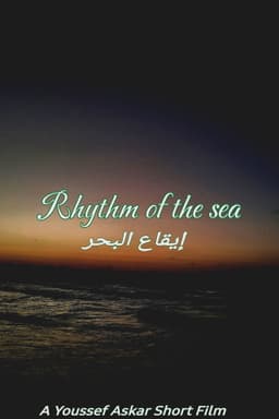 Rhythm of the sea