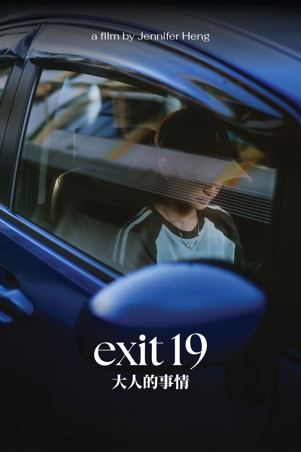 Exit 19