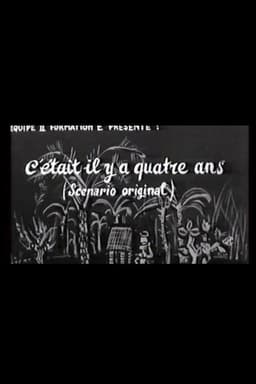 It was four years ago