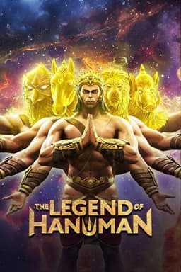 The Legend of Hanuman