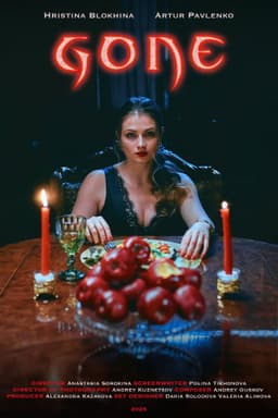 Gone