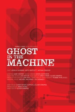 Ghost in the Machine