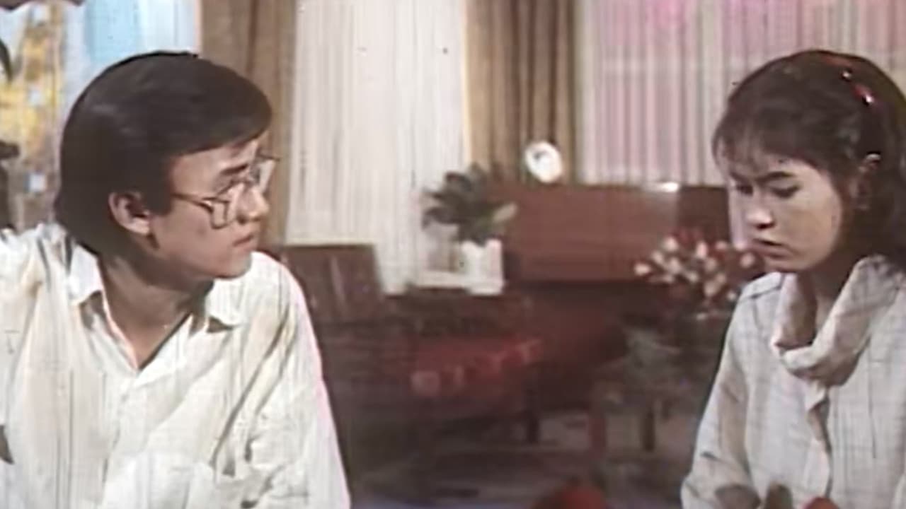 The Bitter Taste of Love