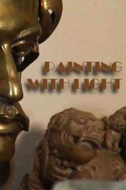 Painting with Light: Nicholas von Sternberg on Josef von Sternberg