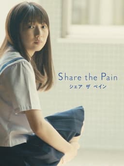 Share the Pain