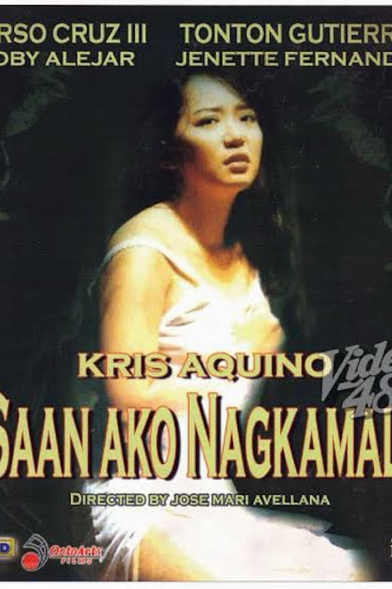 Saan Ako Nagkamali