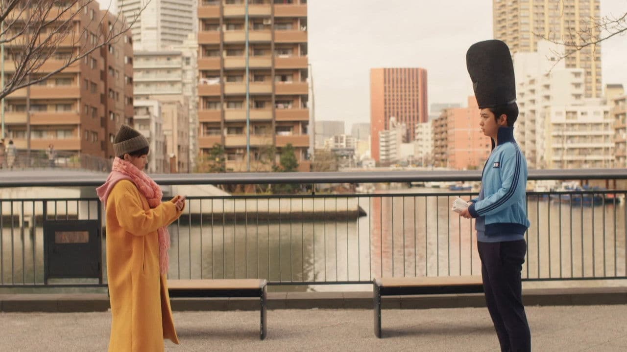 いいね！光源氏くんし〜ずん2