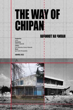 The Way of Chipan