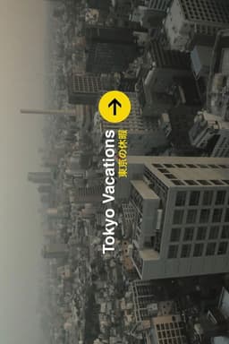 Tokyo Vacations
