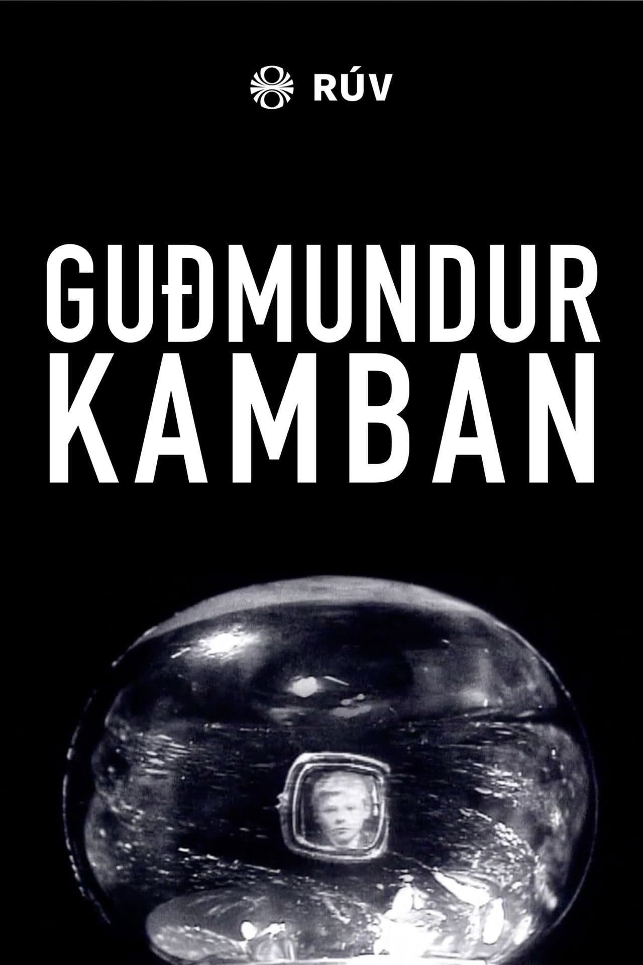 Gudmundur Kamban