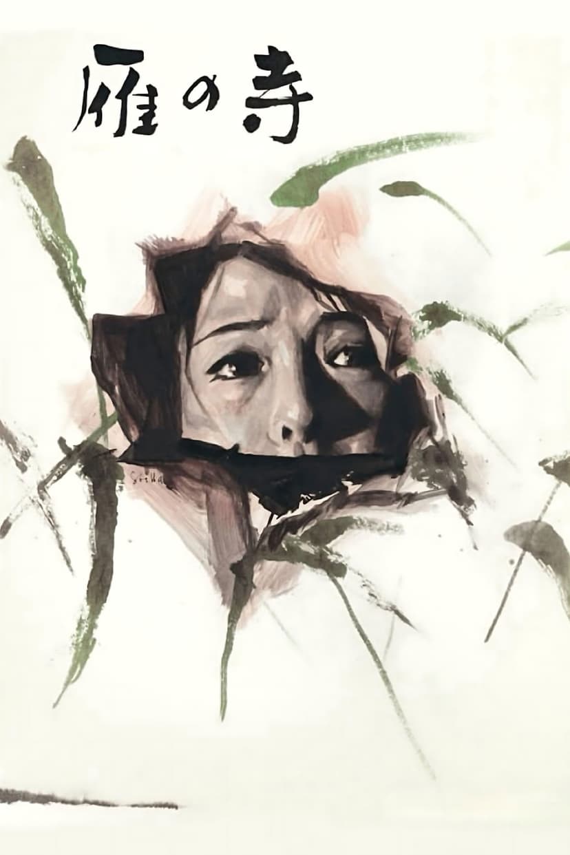 The Temple of Wild Geese