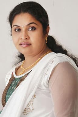 Gayathri Varsha