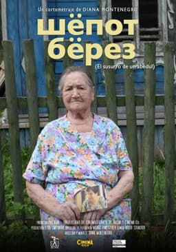 Whisper from a Birch